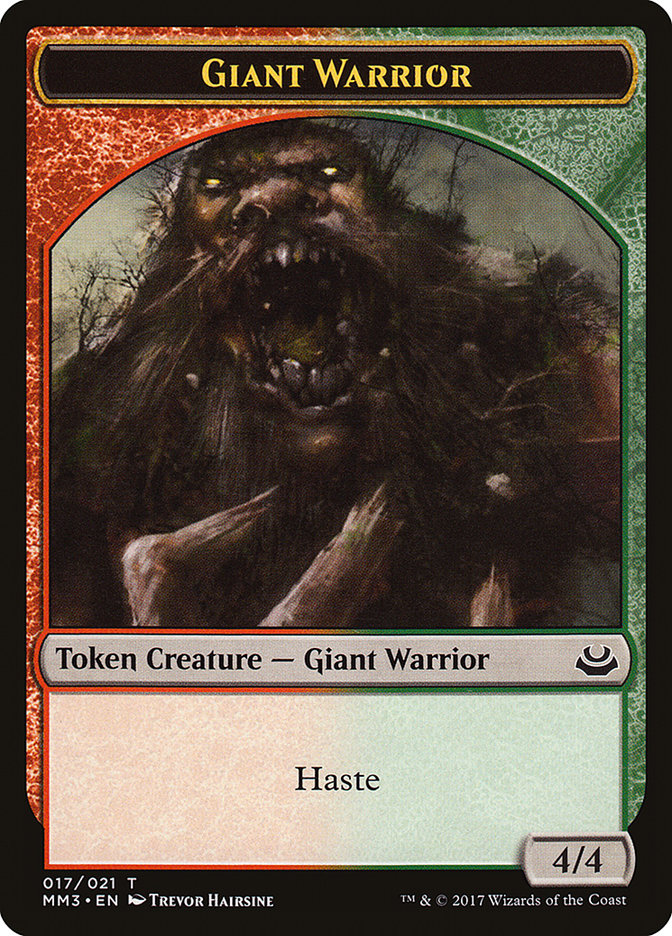 Giant Warrior Token [Modern Masters 2017 Tokens] MTG Single Magic: The Gathering    | Red Claw Gaming