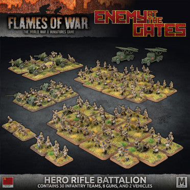 Enemy at the gate soviet starter box German FLAMES OF WAR    | Red Claw Gaming