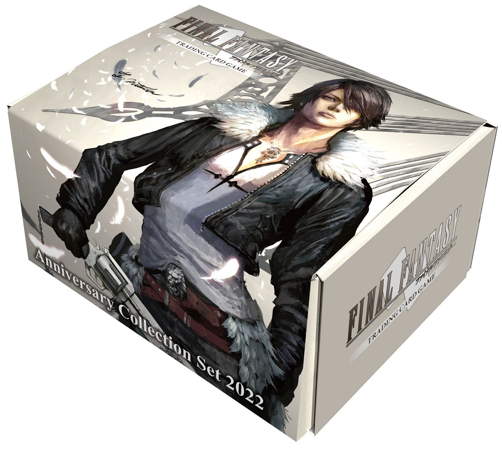 FINAL FANTASY TCG ANNIVERSARY COLLECTION SET 2022  Universal DIstribution    | Red Claw Gaming