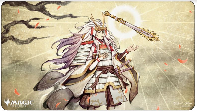 MYSTICAL ARCHIVE GODS WILLING PLAYMAT FOR MAGIC THE GATHERING Playmat Ultra Pro    | Red Claw Gaming